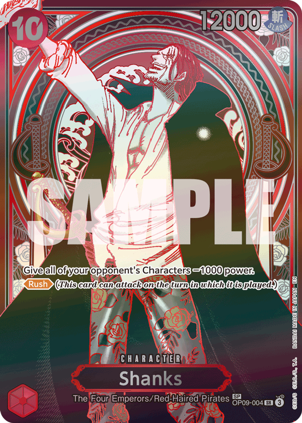 Shanks (Alternate Art 6)