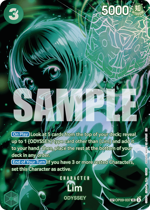 Lim (Alternate Art 2)
