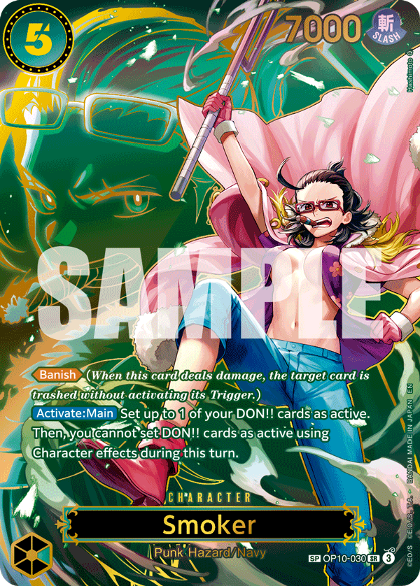 Smoker (Alternate Art 2)