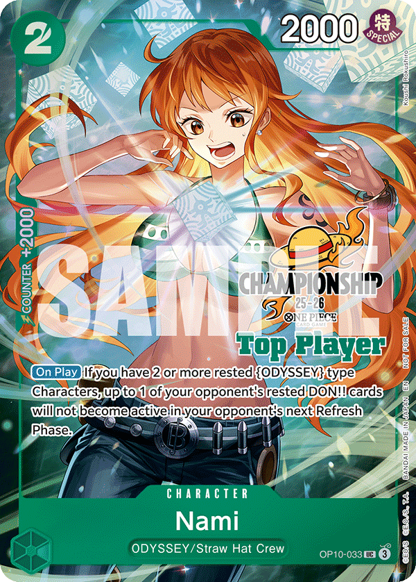 Nami (Alternate Art)