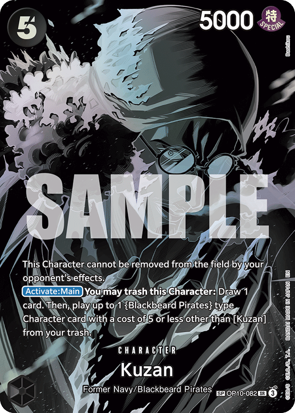 Kuzan (Alternate Art 2)