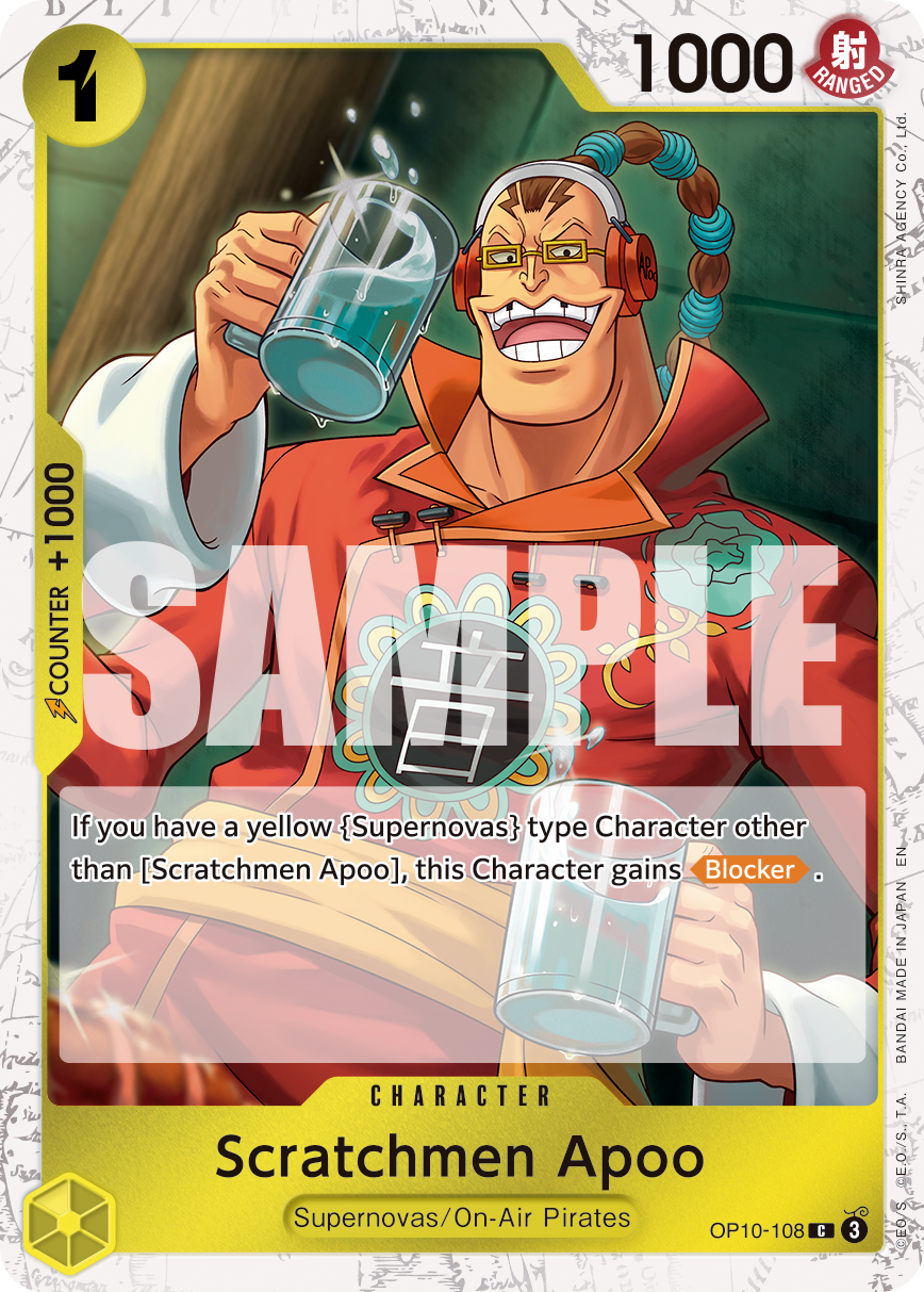 Scratchmen Apoo (Alternate Art)