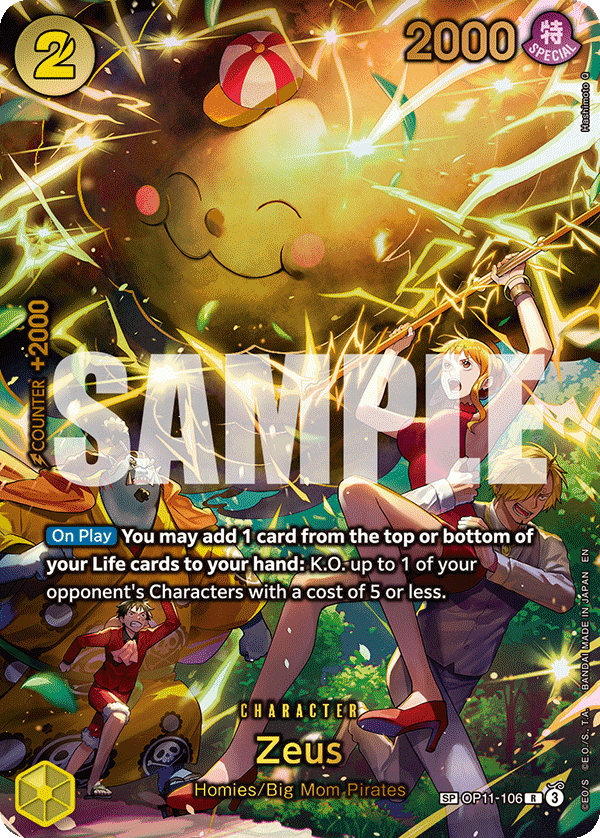 Zeus (Alternate Art 2)