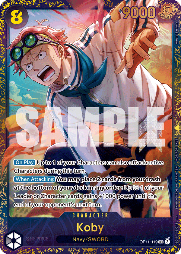 Koby (Alternate Art 2)