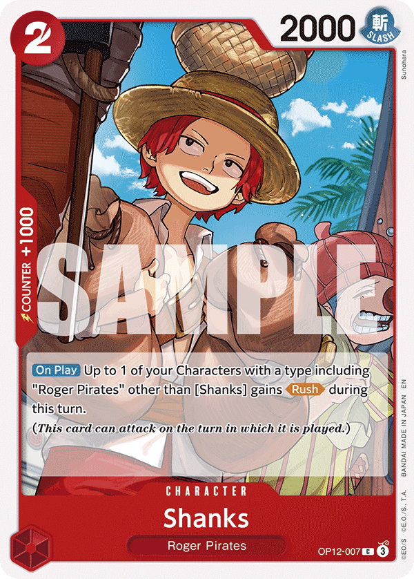 Shanks (007)