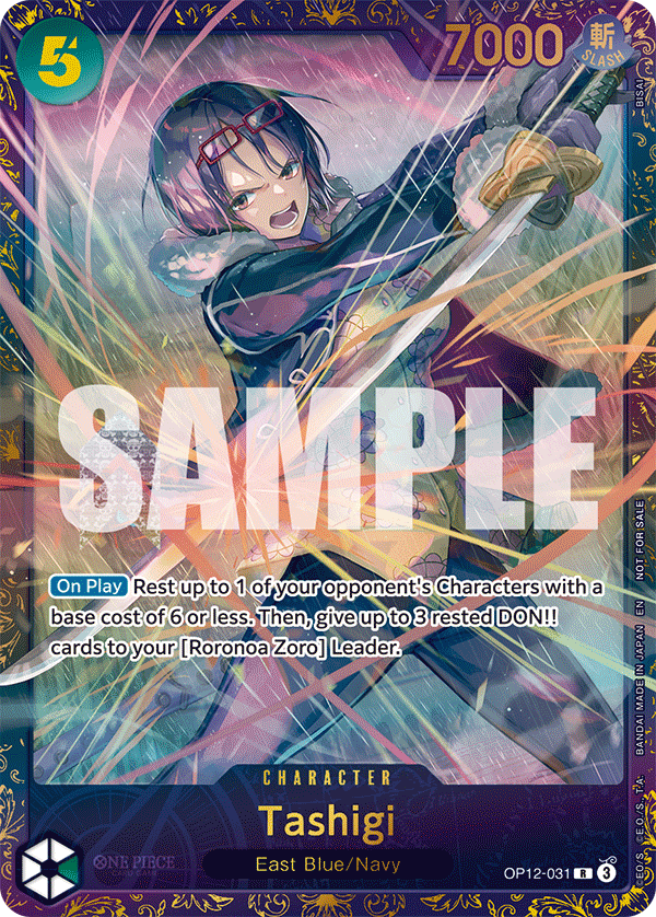 Tashigi (Alternate Art 2)