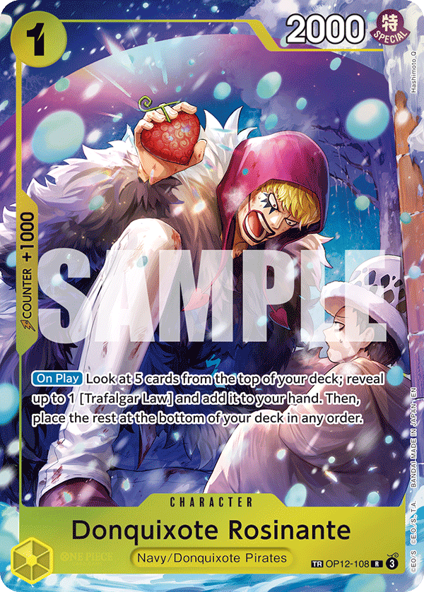 Donquixote Rosinante (Alternate Art 2)