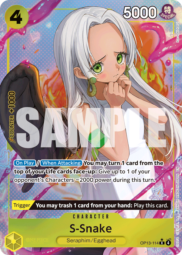 S-Snake (Alternate Art)