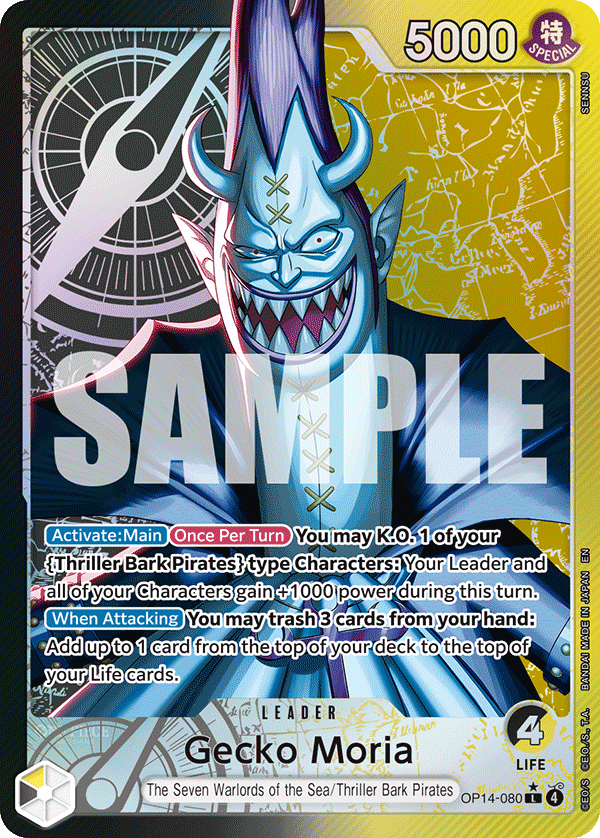 Gecko Moria (Alternate Art)