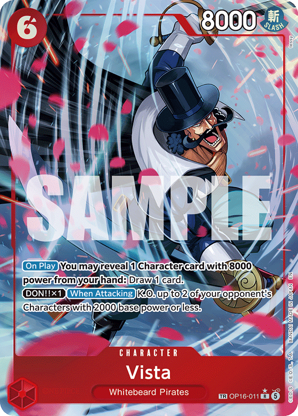 Vista (Alternate Art)