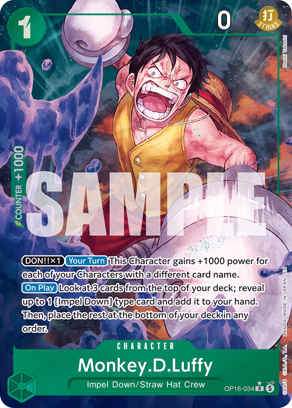 Monkey.D.Luffy (Alternate Art)