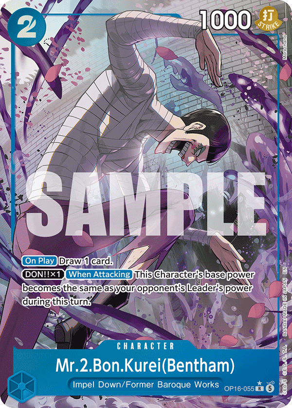 Mr.2.Bon.Kurei(Bentham) (Alternate Art)