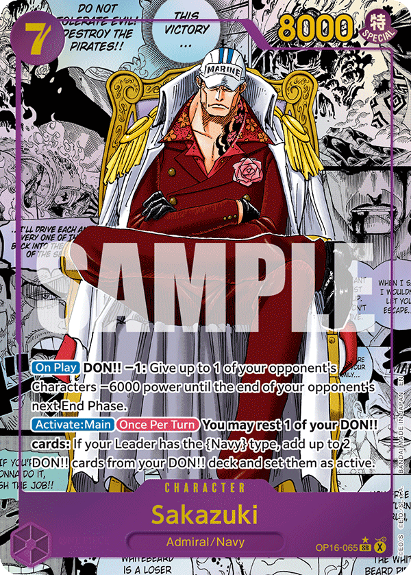 Sakazuki (Alternate Art 2)