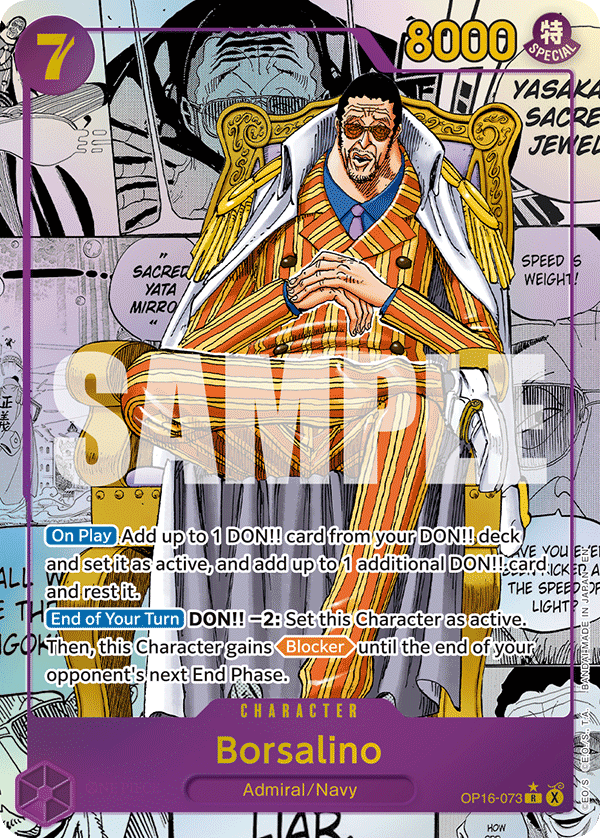 Borsalino (Alternate Art 2)