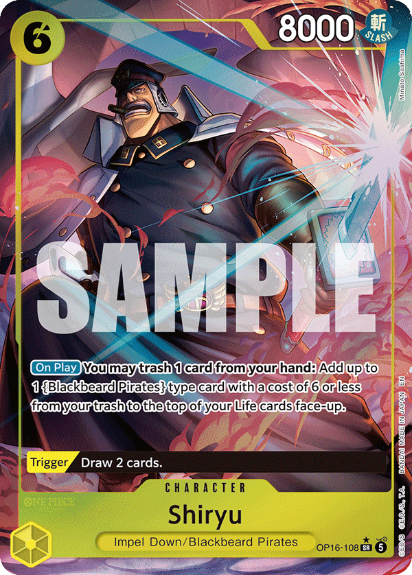 Shiryu (Alternate Art)