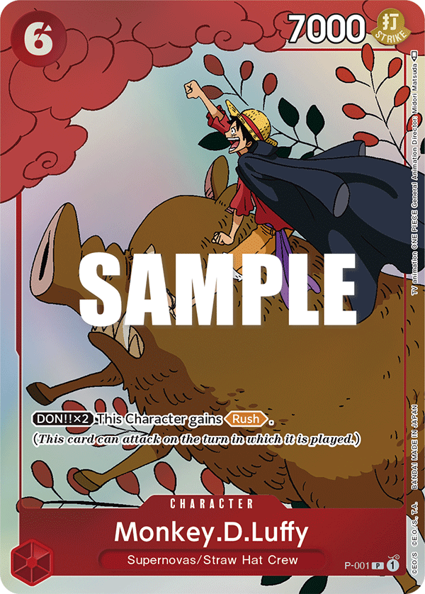 Monkey.D.Luffy (Alternate Art 4)