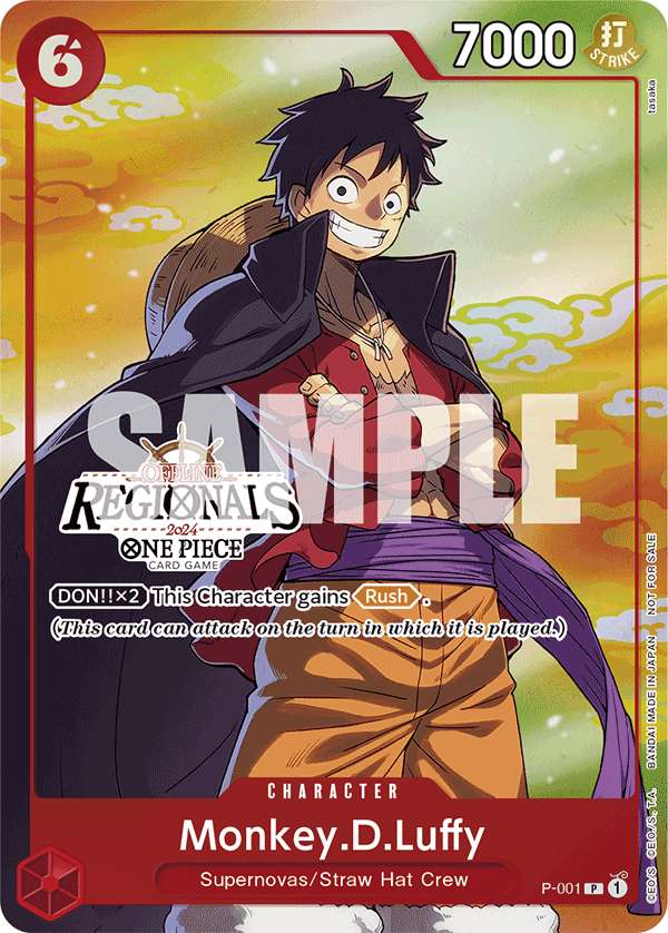 Monkey.D.Luffy (Alternate Art 5)