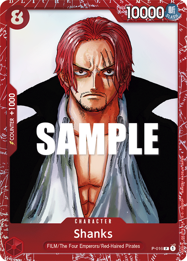 Shanks (Alternate Art)