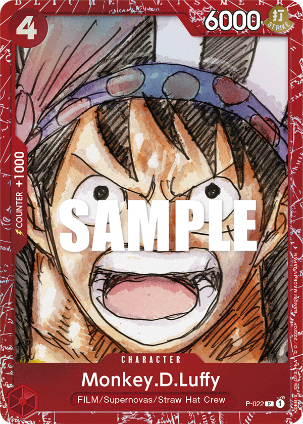 Monkey.D.Luffy (Alternate Art)