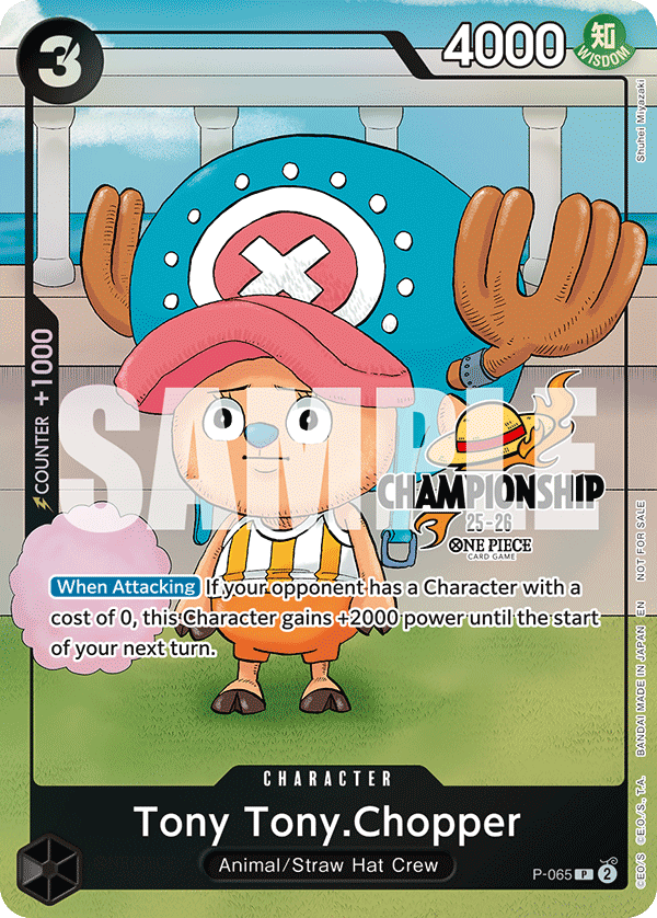 Tony Tony.Chopper (Alternate Art 2)