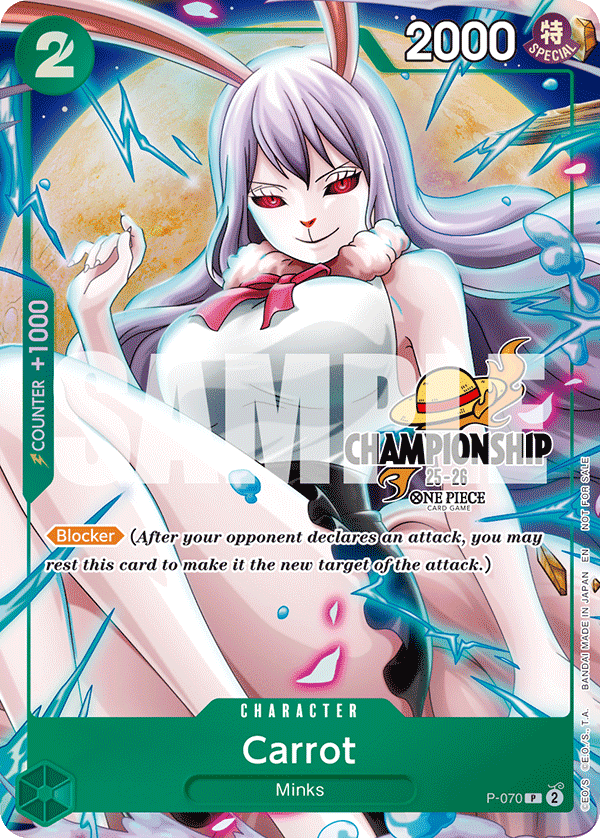 Carrot (Alternate Art 2)