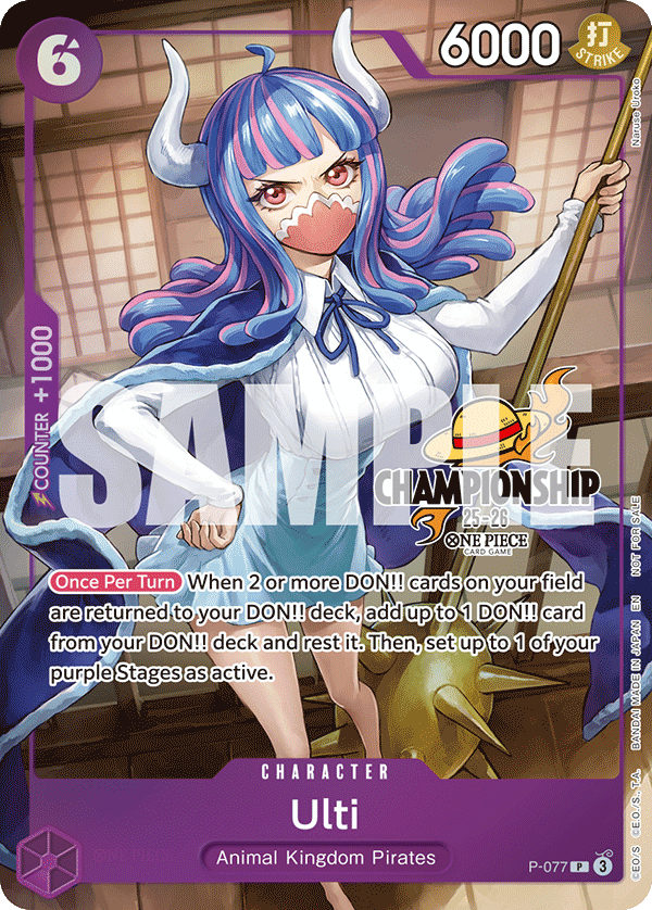 Ulti (Alternate Art 2)