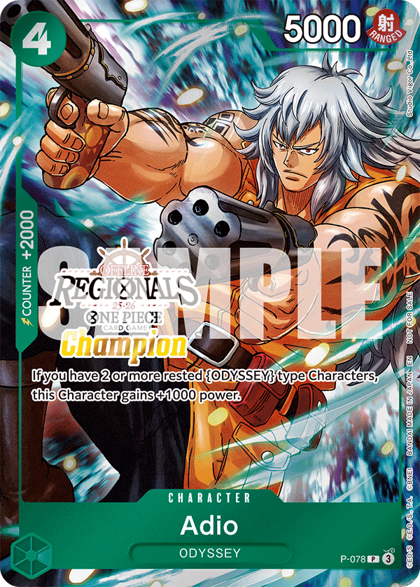 Adio (Alternate Art 2)