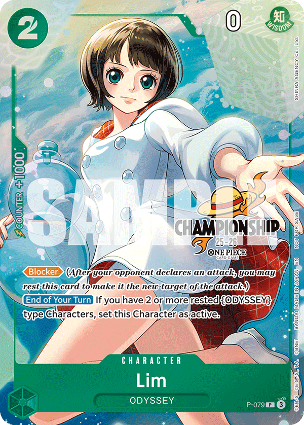 Lim (Alternate Art 2)