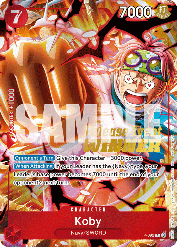 Koby (Alternate Art 2)