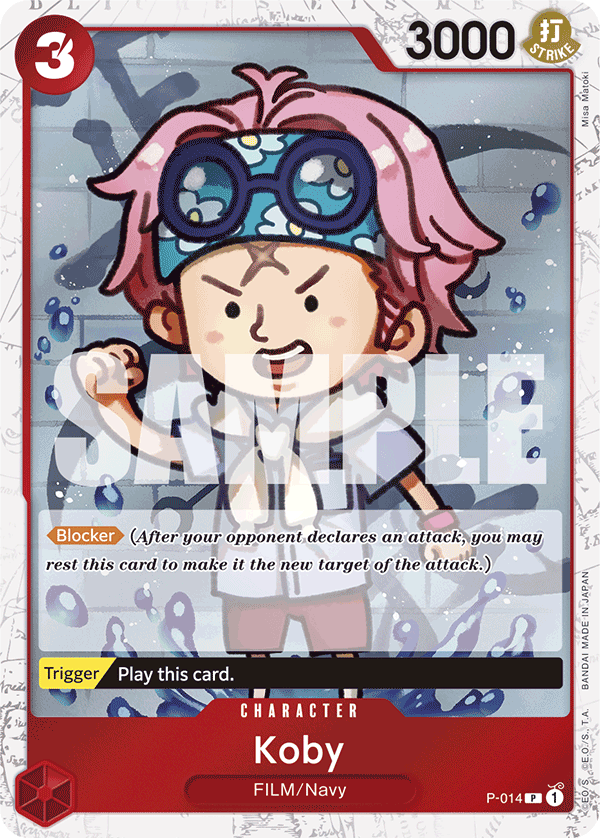 Koby (Alternate Art 2)