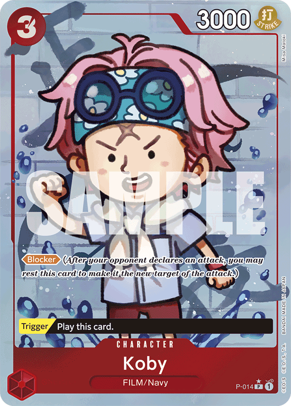 Koby (Alternate Art 3)