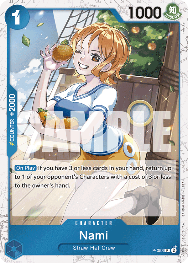 Nami (Alternate Art 2)