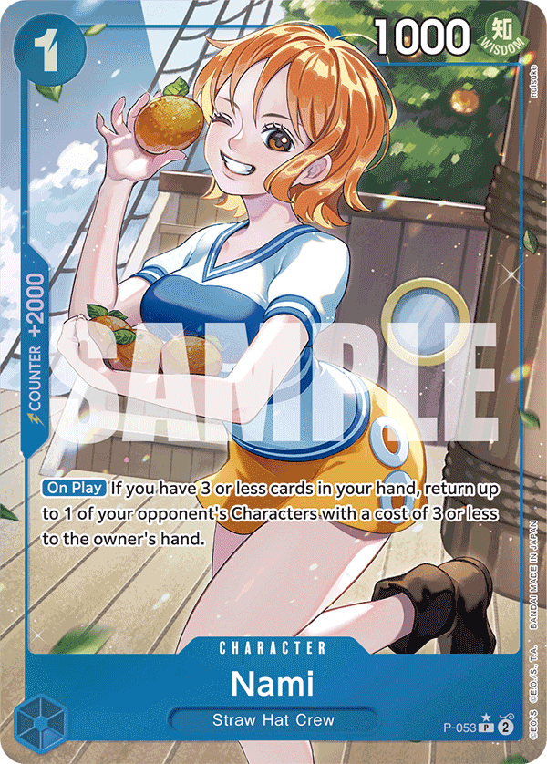Nami (Alternate Art 3)