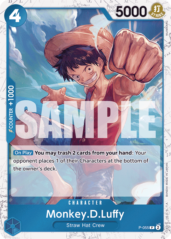 Monkey.D.Luffy (Alternate Art 2)