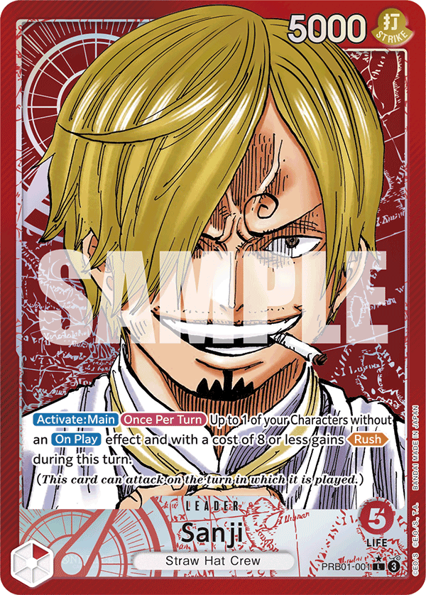 Sanji (Alternate Art)