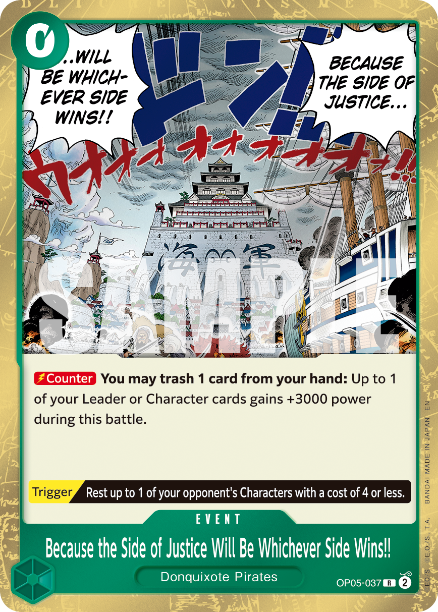Because the Side of Justice Will Be Whichever Side Wins!! (Reprint)