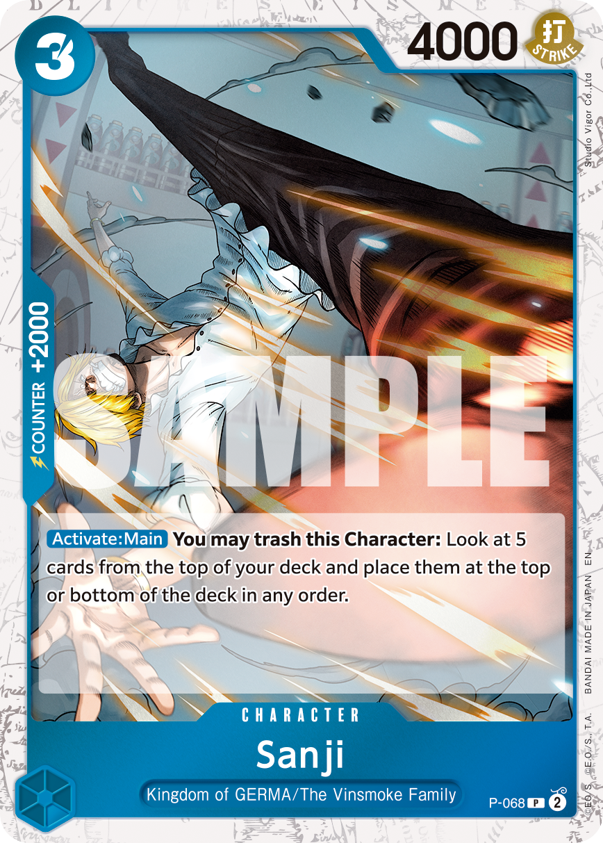 Sanji (Alternate Art)