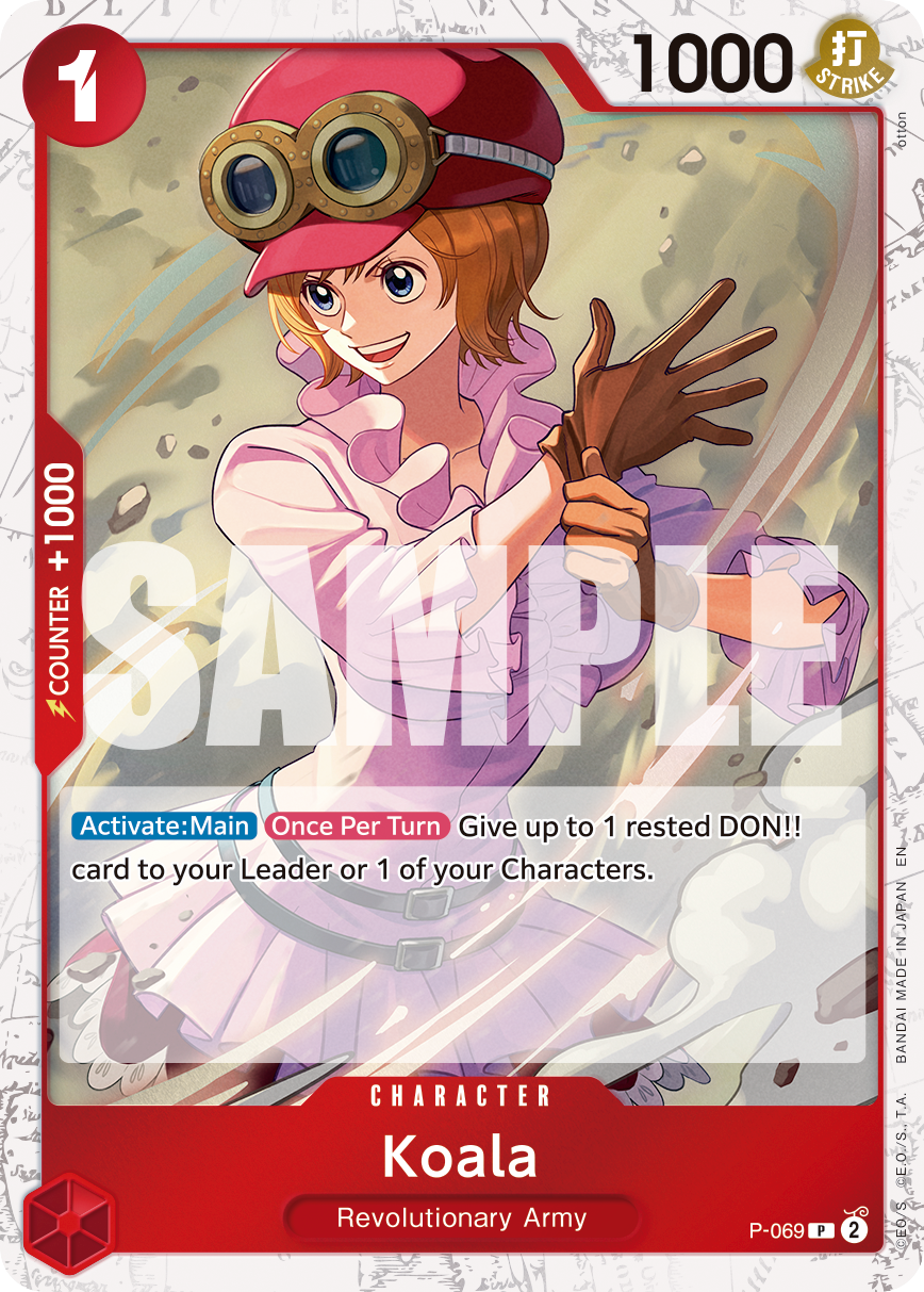 Koala (Alternate Art 3)