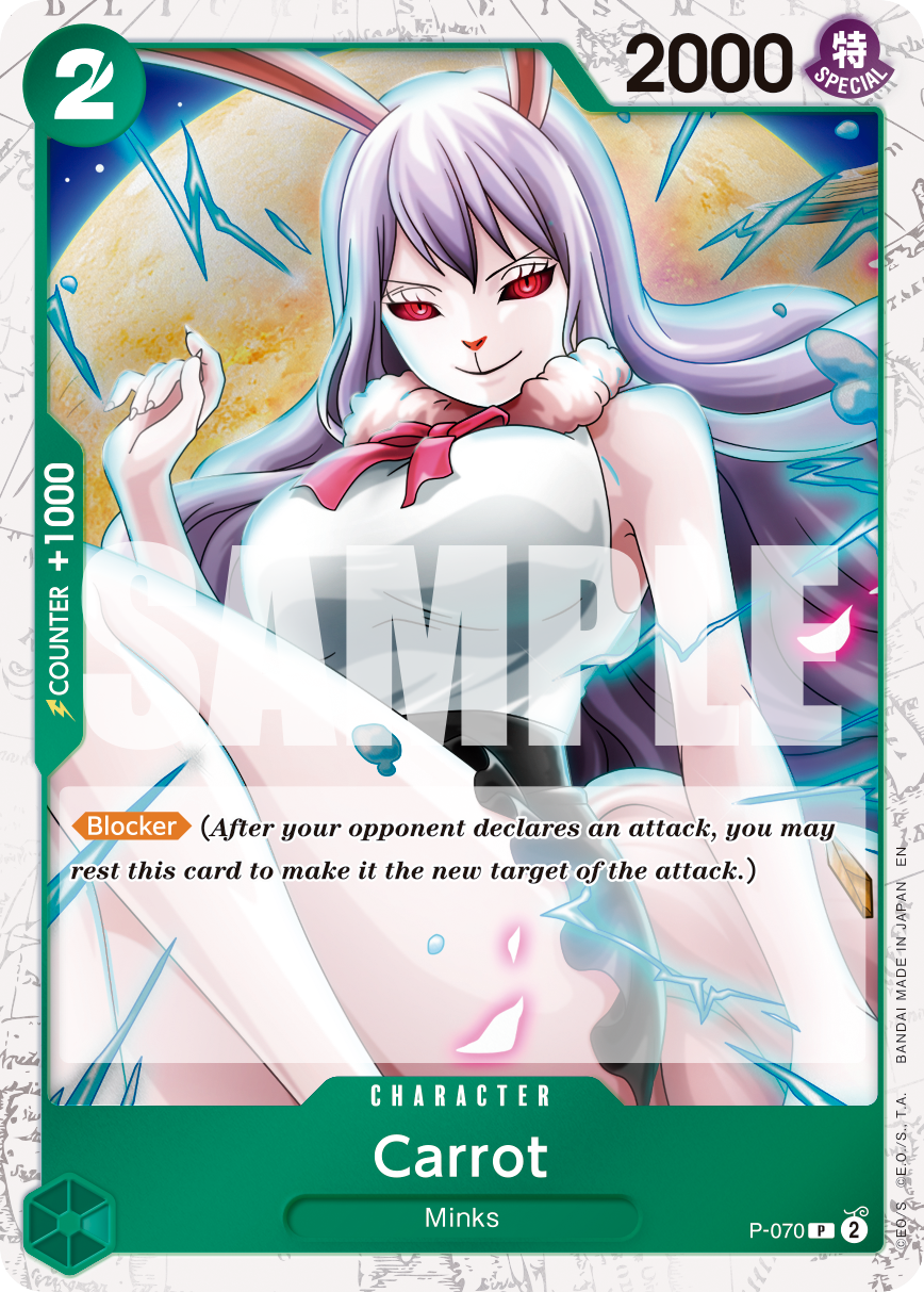 Carrot (Alternate Art 3)