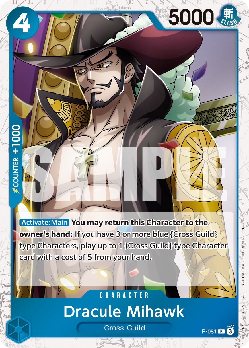 Dracule Mihawk (Alternate Art 2)