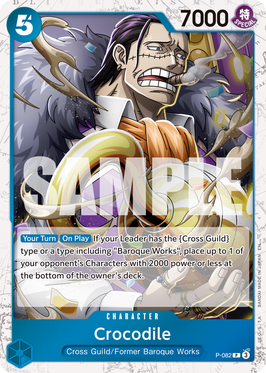 Crocodile (Alternate Art 2)