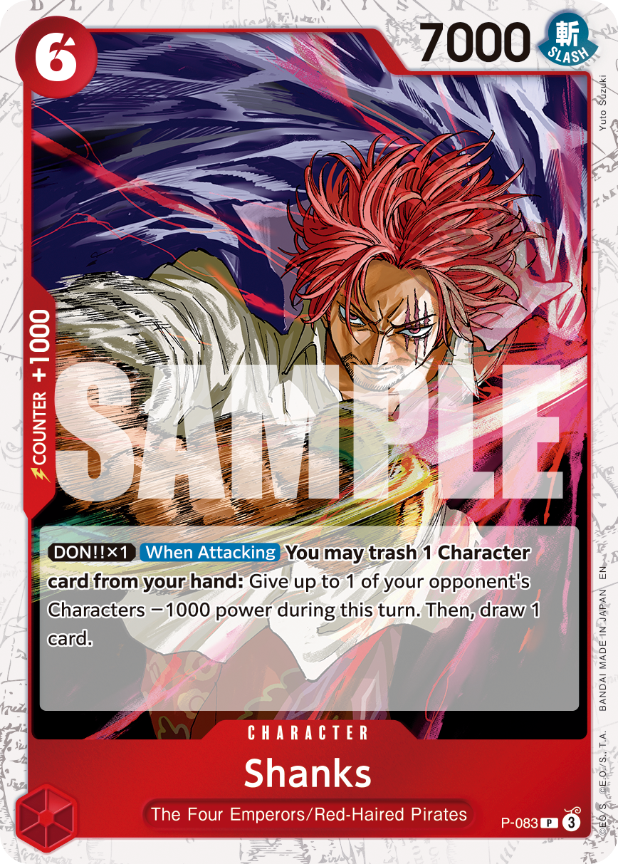 Shanks (Alternate Art 3)