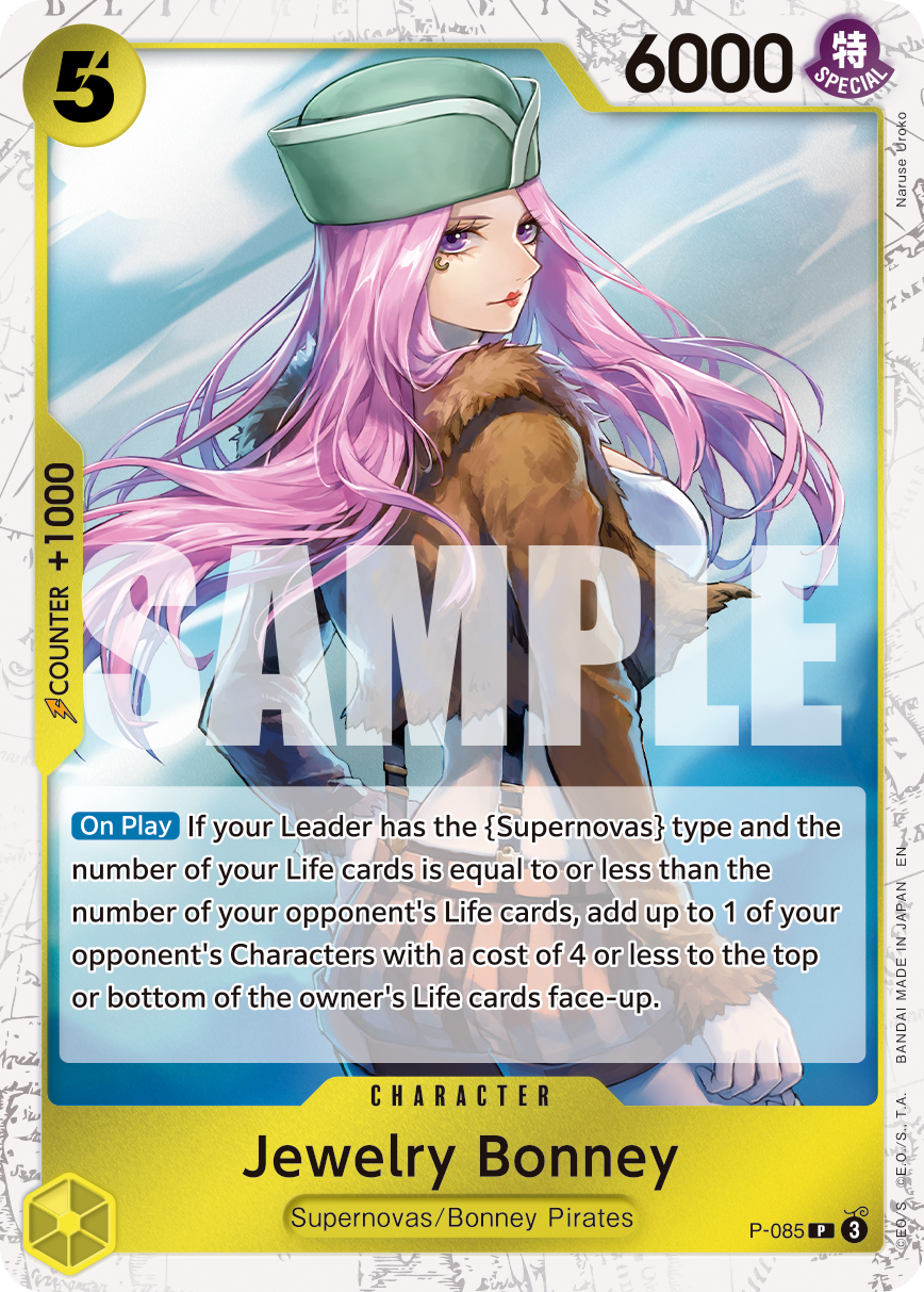 Jewelry Bonney (Alternate Art 3)