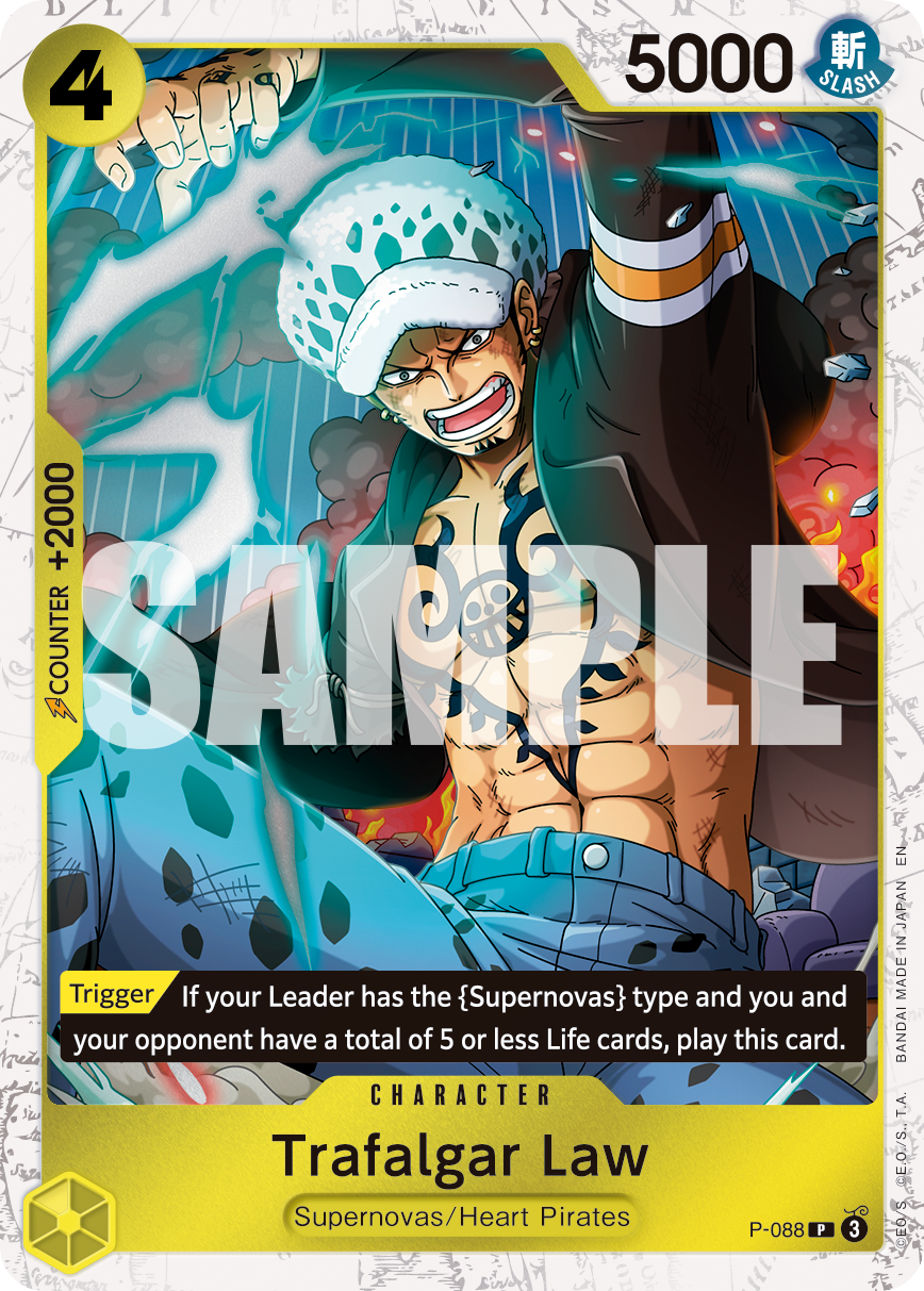 Trafalgar Law (Alternate Art 3)