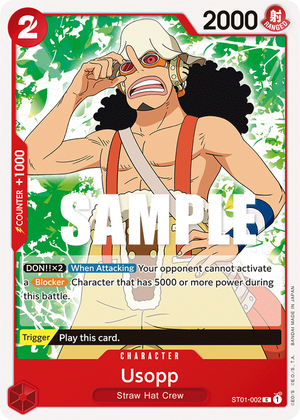 Usopp