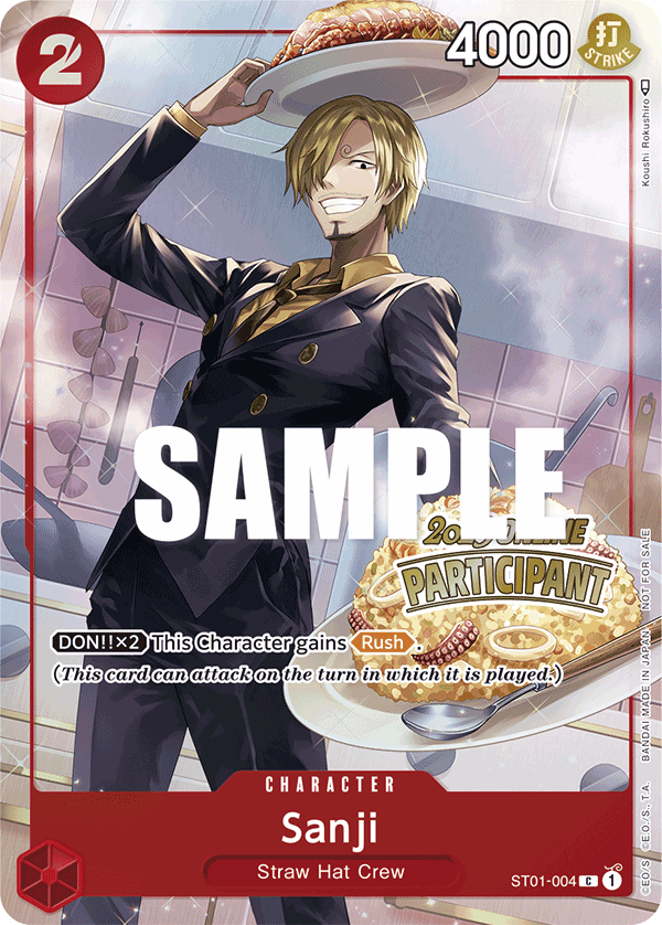 Sanji (Alternate Art)