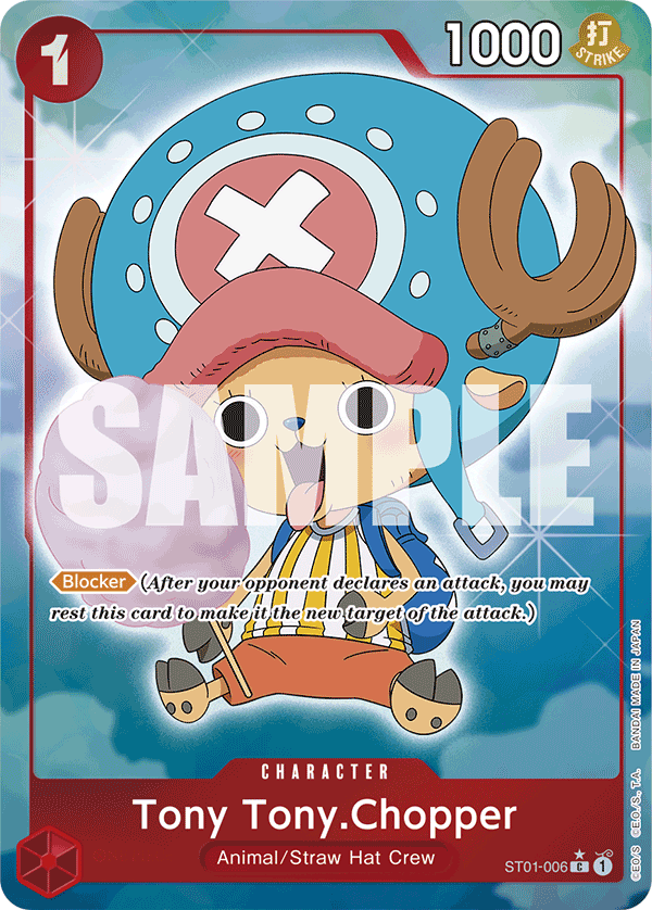 Tony Tony.Chopper (Alternate Art 7)