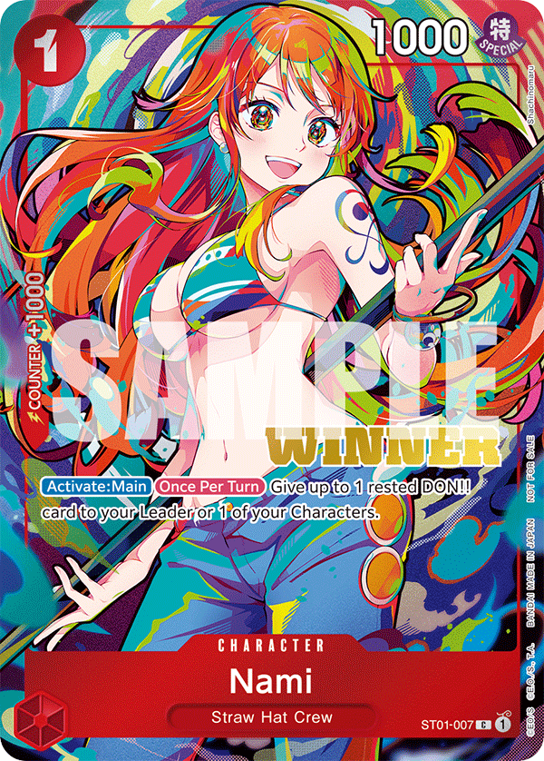 Nami (Alternate Art 5)