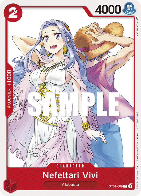 Nefeltari Vivi (Alternate Art)
