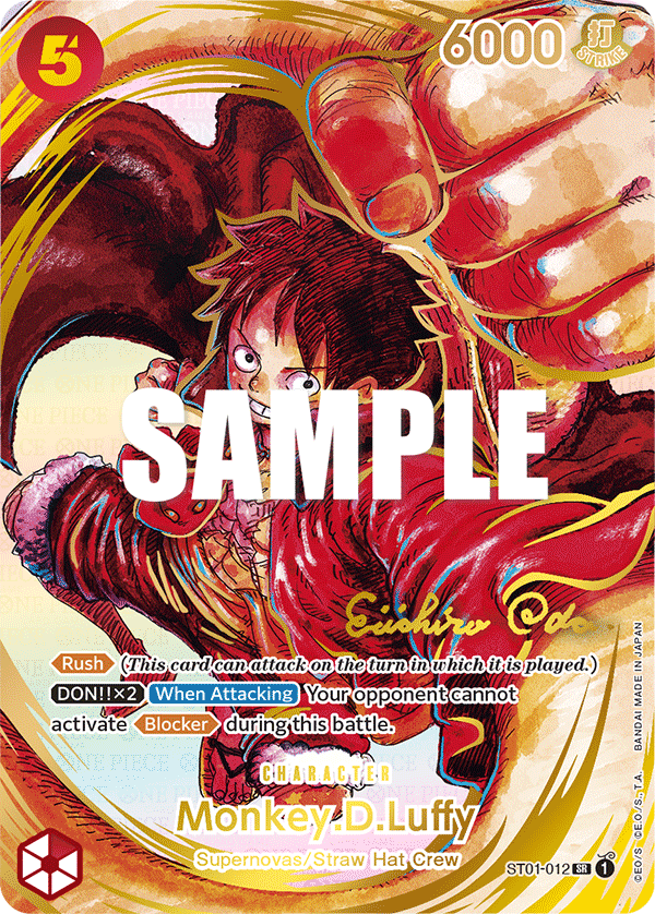 Monkey.D.Luffy (Alternate Art 3)
